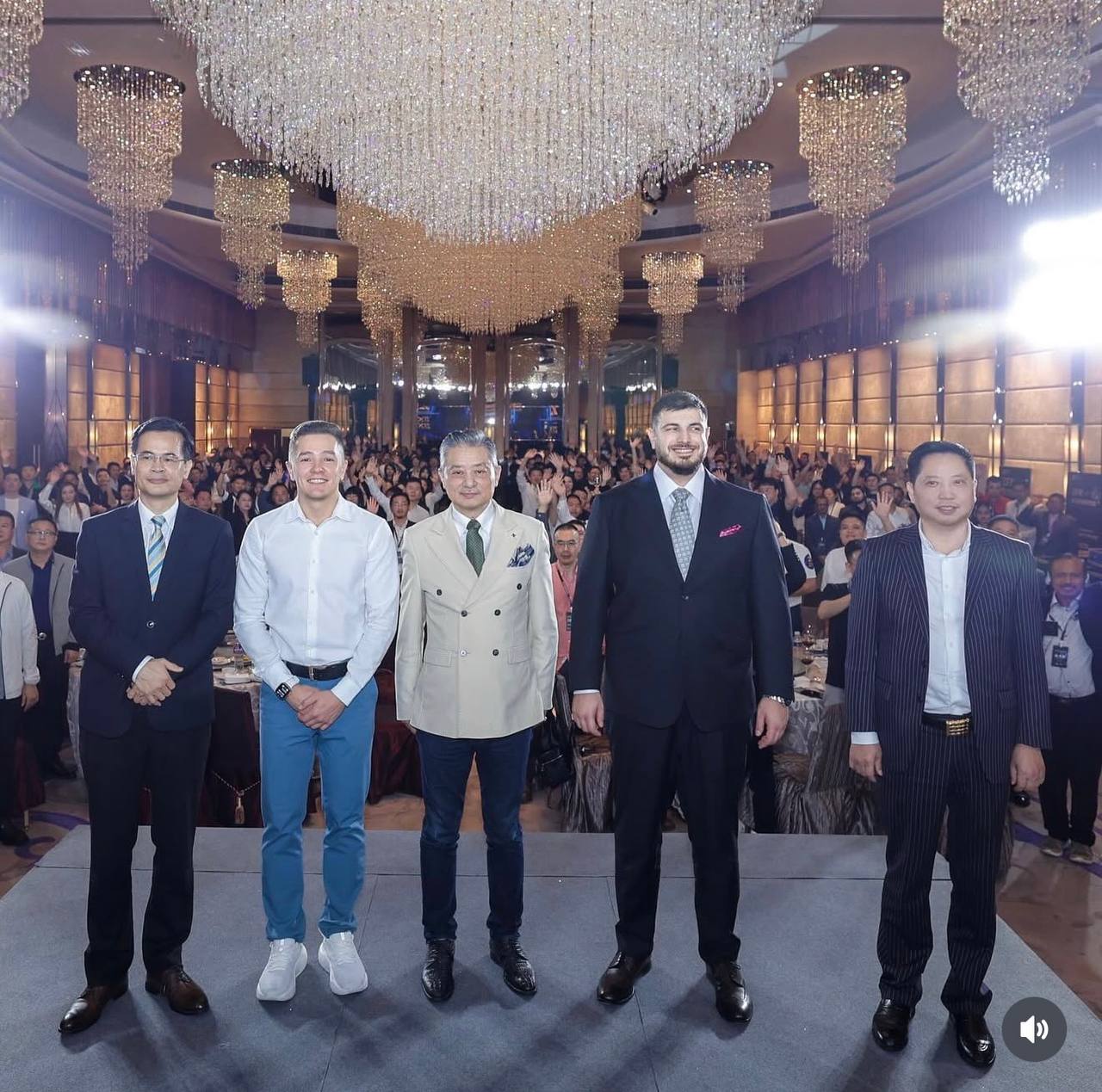 Conference stage — leading across borders